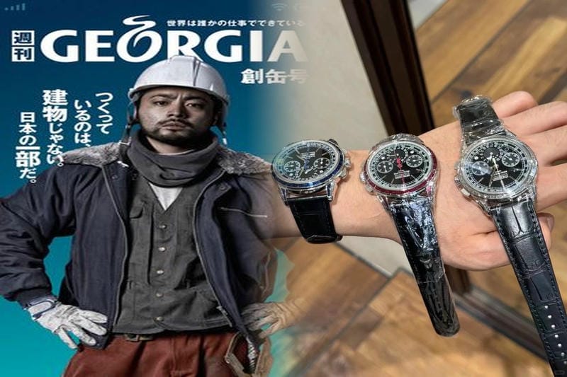 パテックフィリップを東京で買うなら—おすすめ店舗