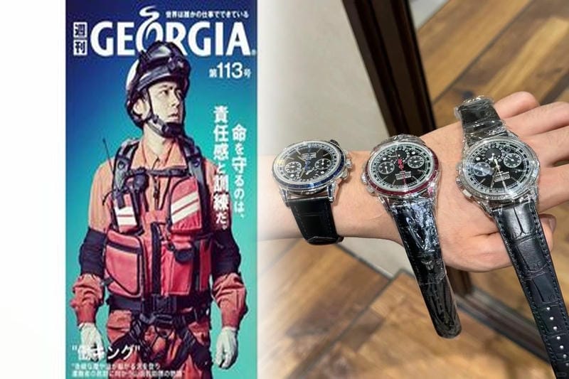 パテックフィリップが高い理由！その価値と魅力を徹底解説