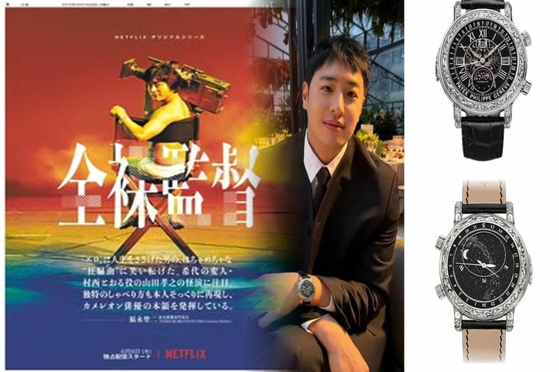 パテックフィリップ レディース 定価