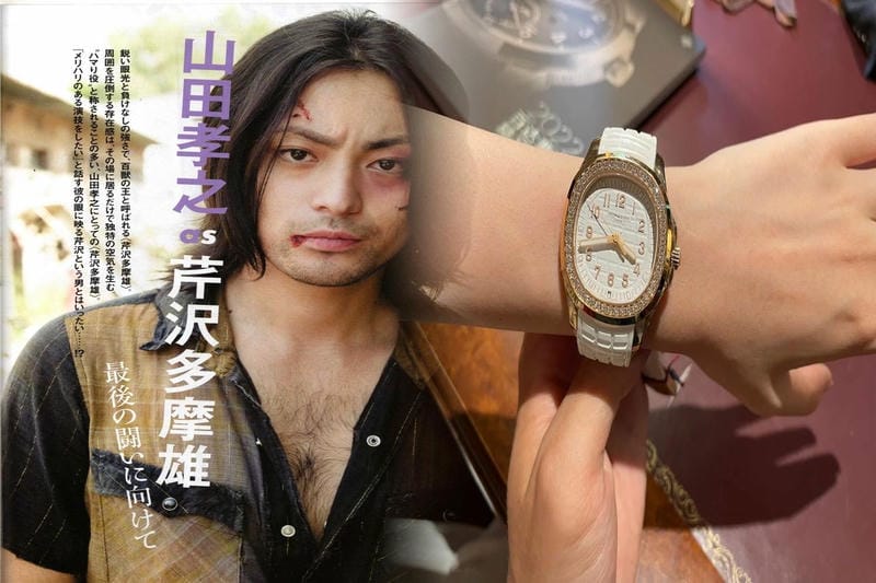 パテックフィリップ レディース 新作