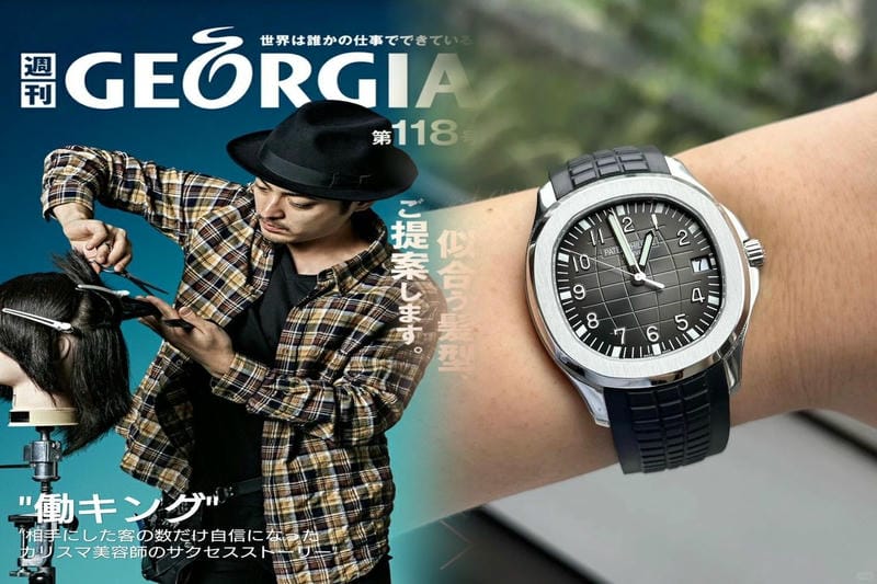 パテックフィリップ カラトラバ