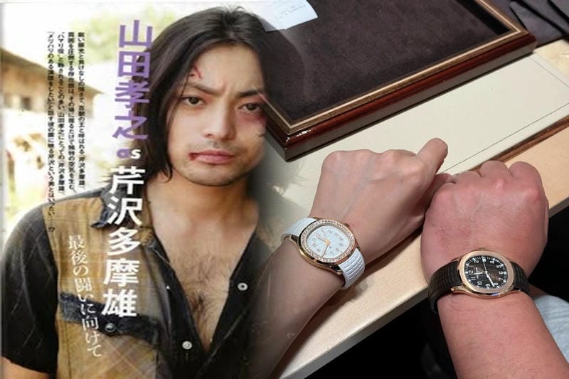 3ヶ月で約5万円もの上昇、アクアノート5167R-001