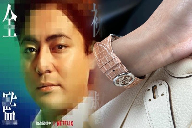 Patek Philippeは、バーゼル国際時計とジュエリーショーで新製品を発表するという伝統に常に従い