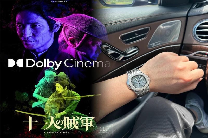 パテックフィリップ 売却 ペナルティ