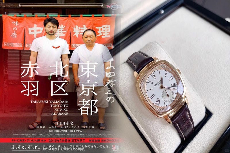 パテックフィリップ 中古 ノーチラス