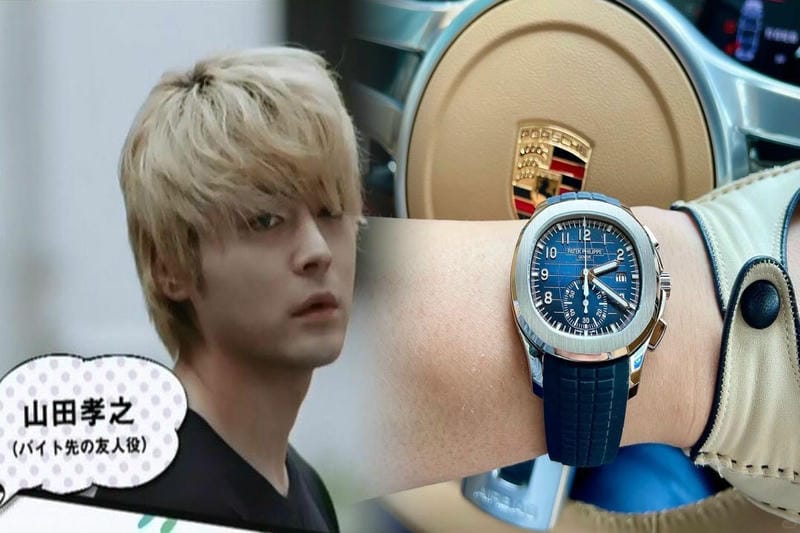 パテックフィリップの職人、その年収とは？