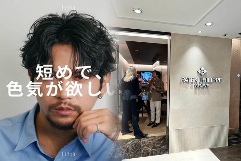 パテックフィリップのアクアノートトラベルタイムの定価は？