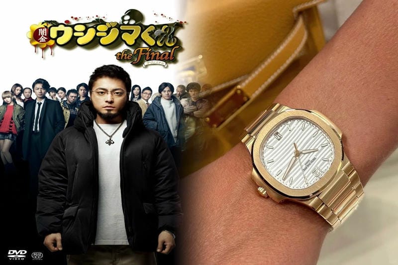 ノーチラス時計が高い理由は何ですか？