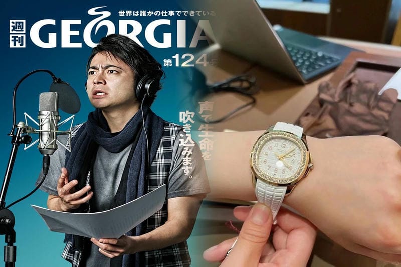 パテックフィリップ 定価で買う方法