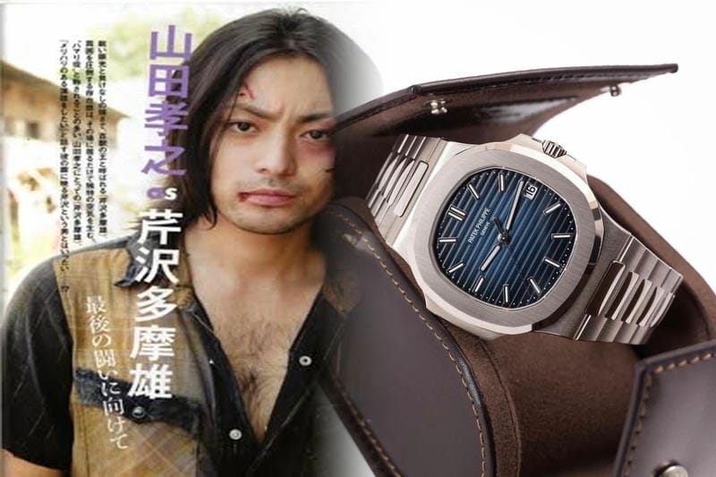 無限精緻時彫刻パテックフィリップ至宝