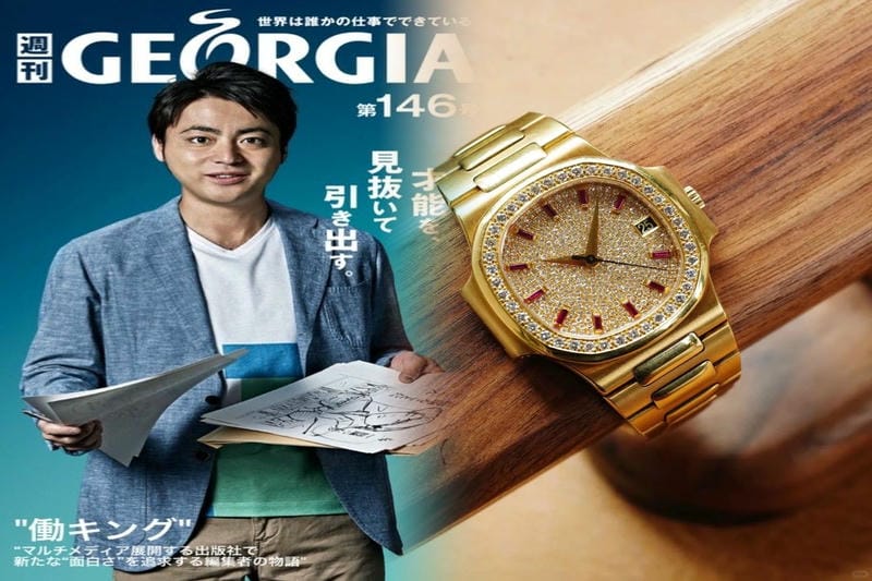 パテック フィリップ 5196r