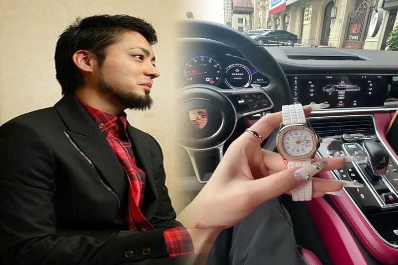 パテック フィリップ wiki