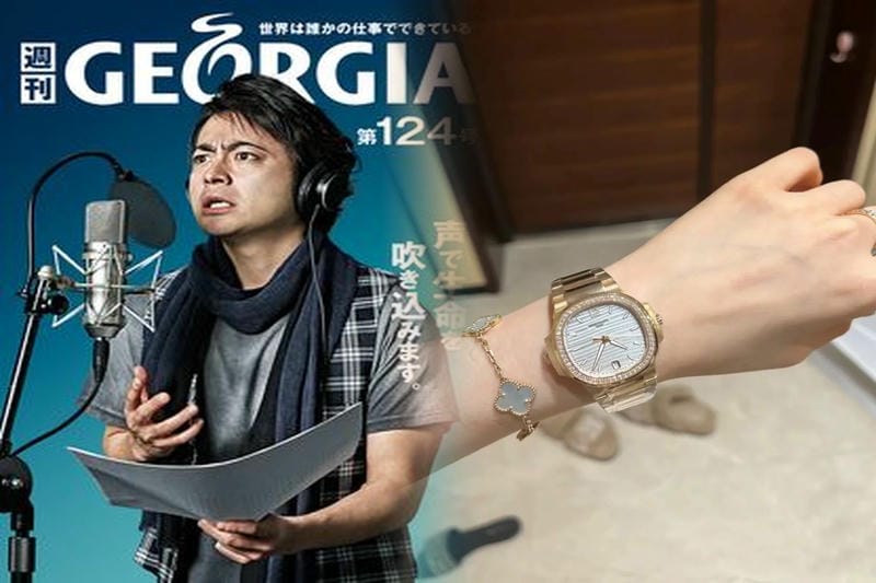 パテックフィリップ安いモデルの入手方法