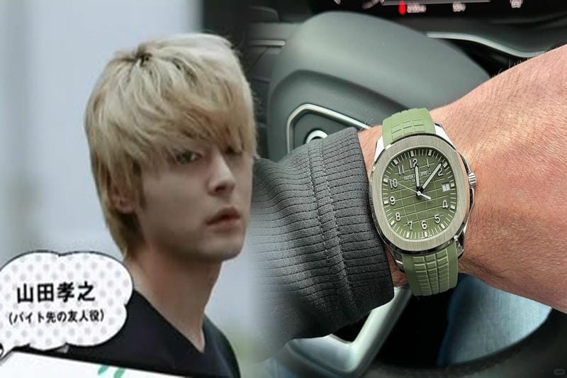 パテックフィリップ アクアノート 予約