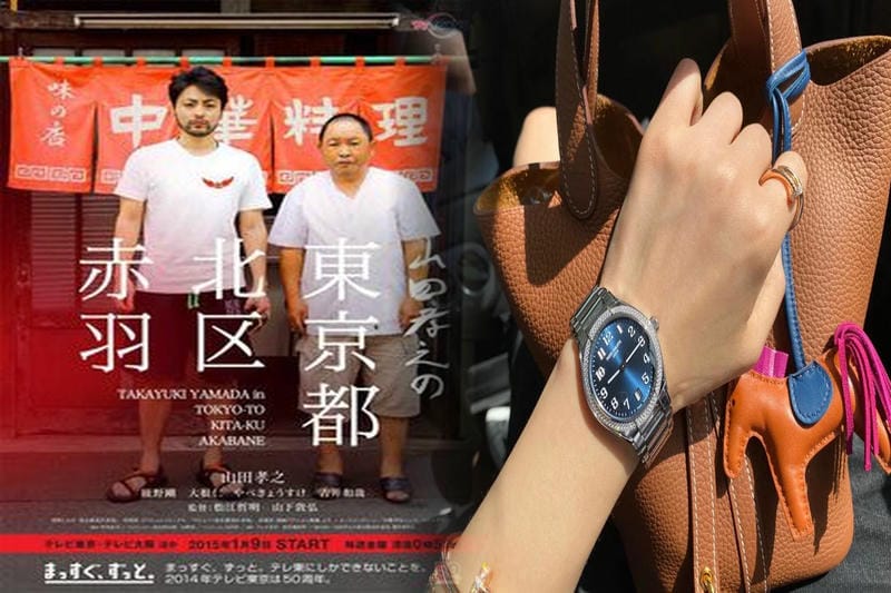 パテックフィリップ 中古 アクアノート