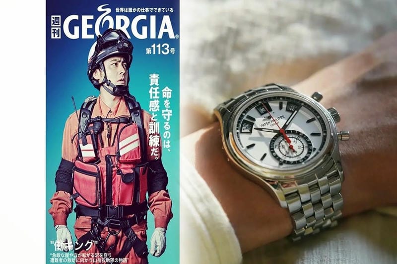 パテックフィリップ 正規店 購入