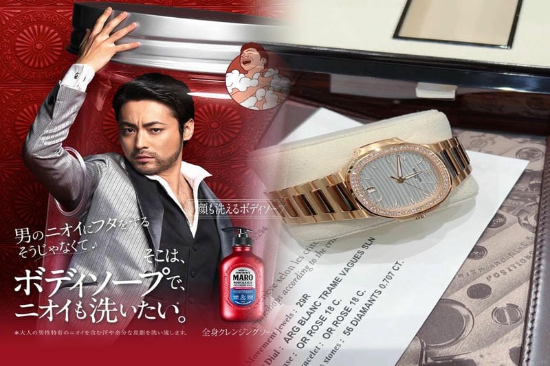 パテックフィリップの得意技！アニュアルカレンダー5205R-010 について