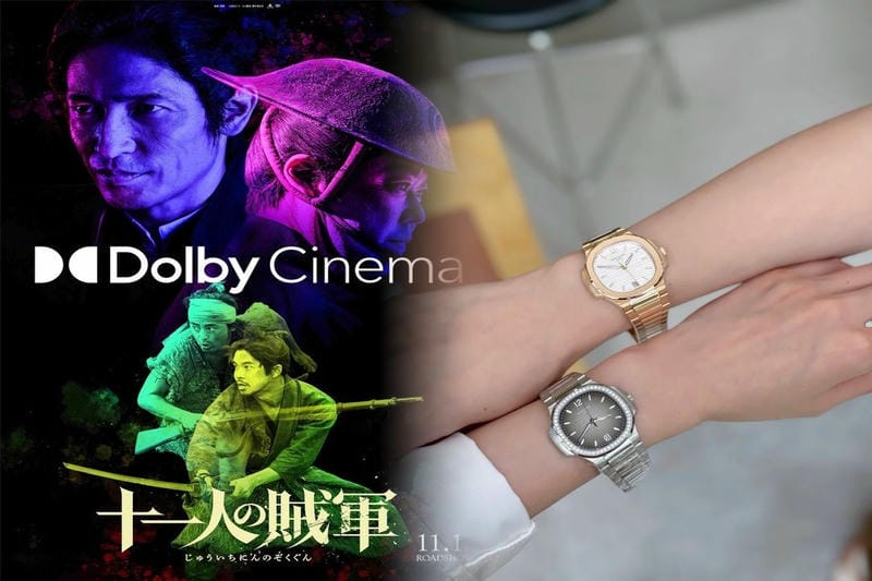 【パテックフィリップ】取り扱い実績ランキング（第3位～第1位）