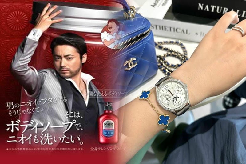 芸能人・有名人が愛用しているパテックフィリップ時計スーパーコピー