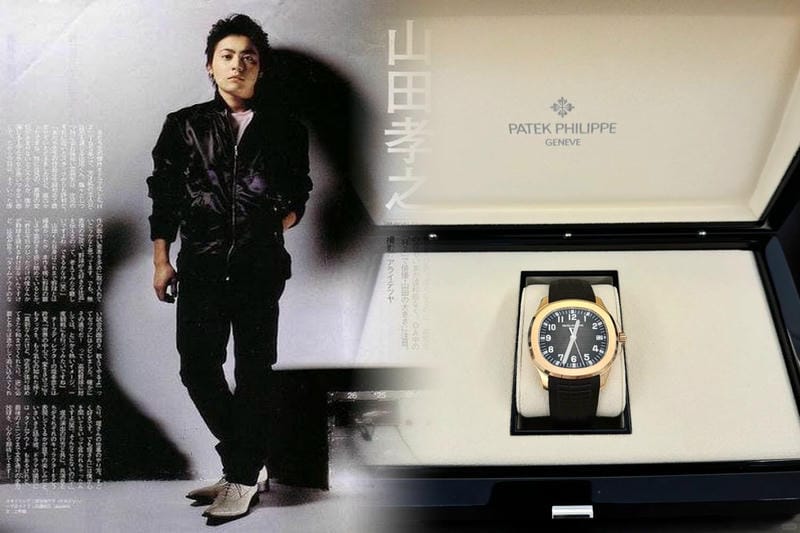 パテックフィリップ 売却 ペナルティ