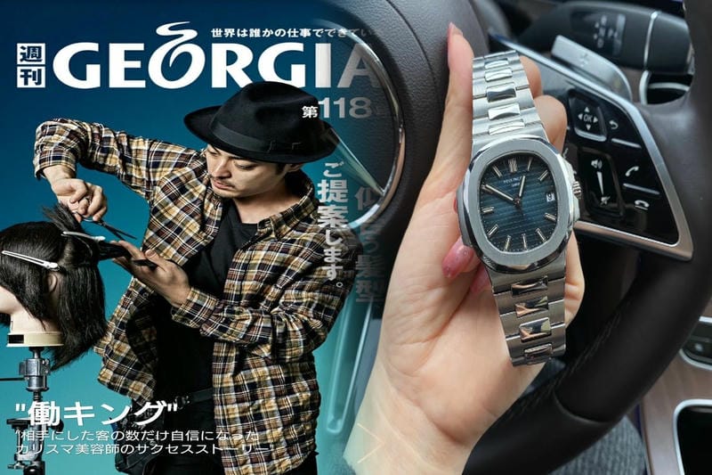 パテックフィリップ レディース 安い