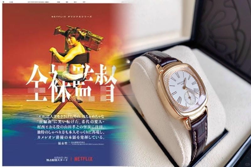 パテックフィリップを買える人の特徴とは？購入ガイド