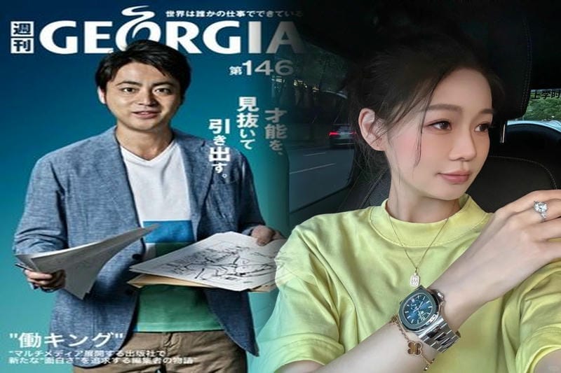 パテックフィリップのアクアノートトラベルタイムの定価は？