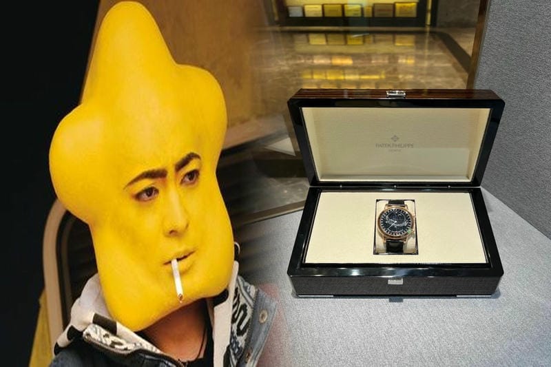 パテックフィリップ展はどこで開催されますか？
