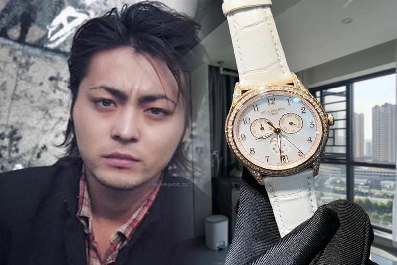 カラトラバ5119の定価はいくらですか？