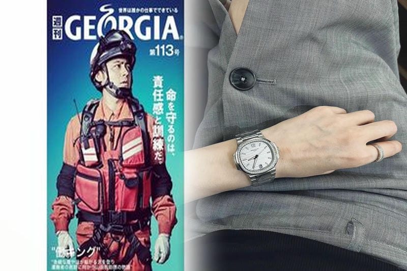 パテックフィリップ レディース 新作