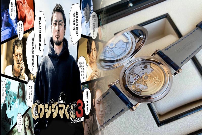 パテックフィリップ 中古 レディース