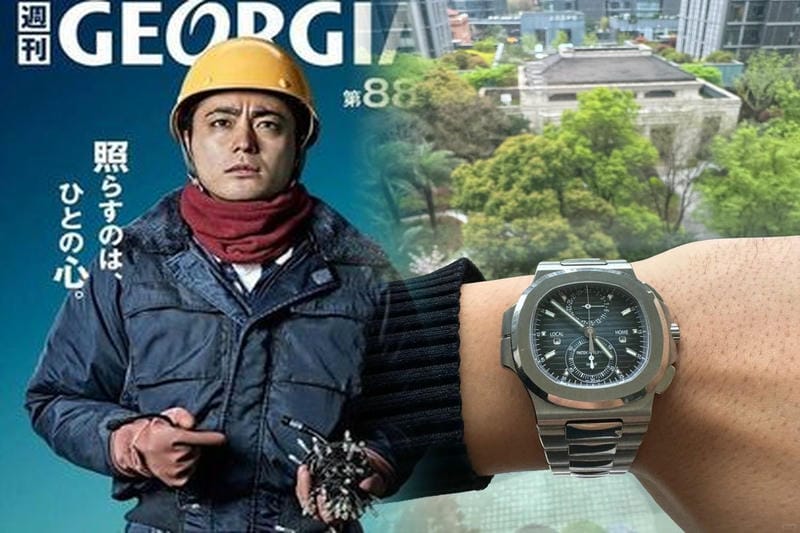 パテックフィリップ カラトラバ