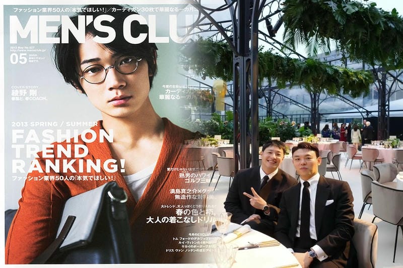 Patek Philippeの時計：時の芸術と永遠の価値