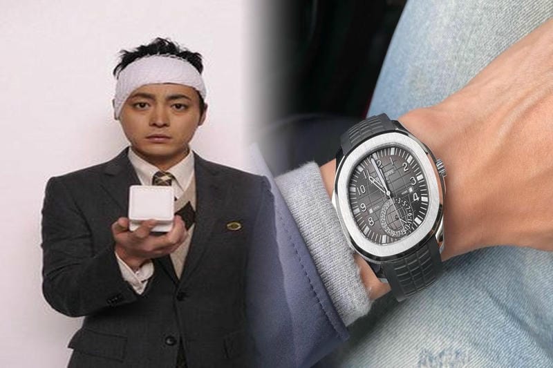 パテック フィリップ ノーチラス 中古