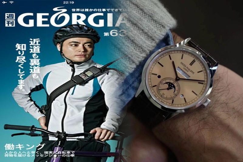5万円を切った状態、パテックフィリップ スーパーコピー アクアノートアクアノート5167R-001