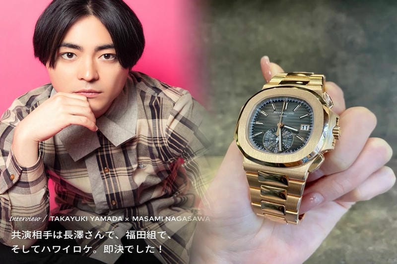 パテック フィリップ　Ref.2523 'ユーラシア・ダイヤル'、フィリップスオークションに出品される超希少モデルを実機レビュー