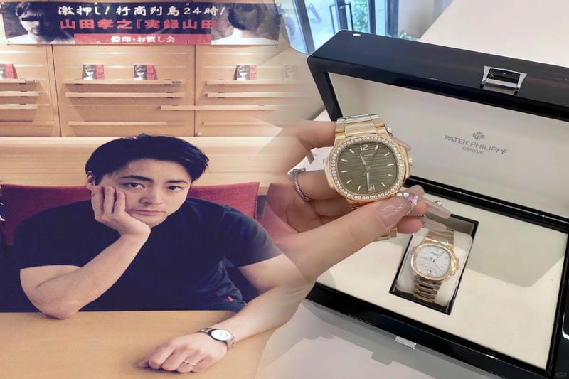 美しいNautilusウォッチ7118 / 1R-001をお楽しみください