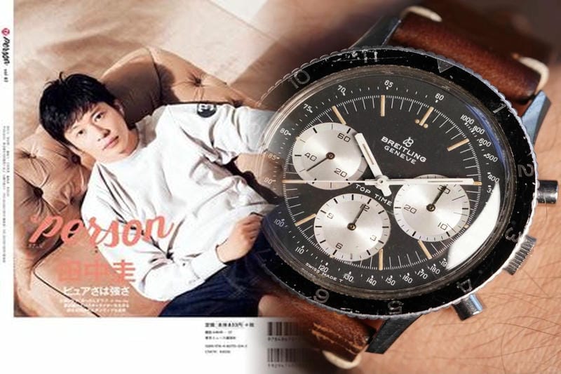 ブライトリング【スイス】