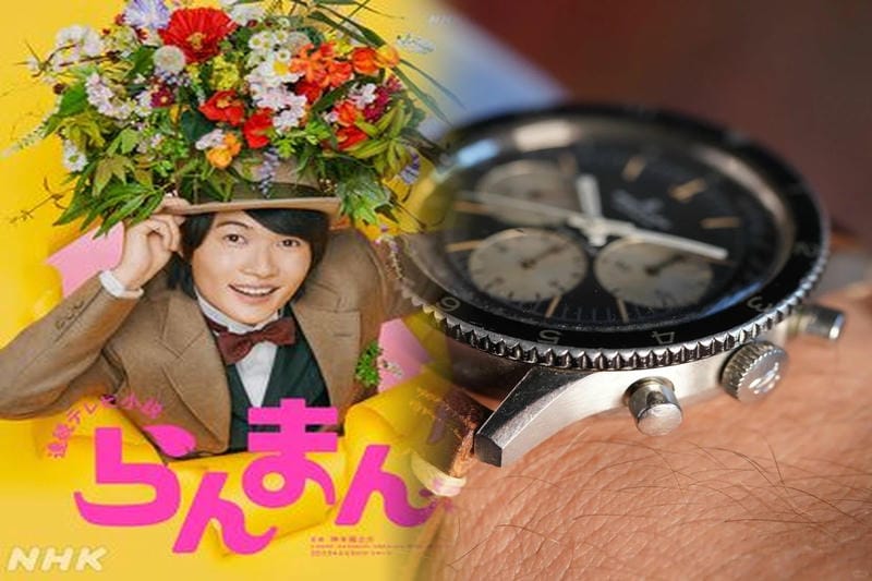 ブライトリングのリセールが悪い理由は何ですか？