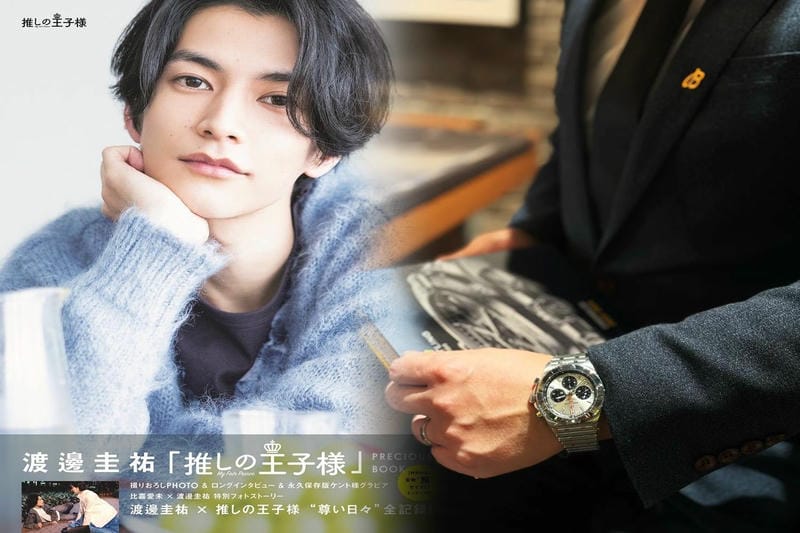 このエレガントなクロノグラフは、ブライトリングと自動車業界で有名なブランドであるベントレーとの関係に敬意を表しています。