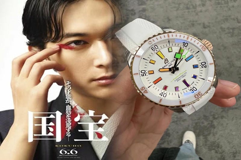 ブライトリング スーパーオーシャン クロノグラフ