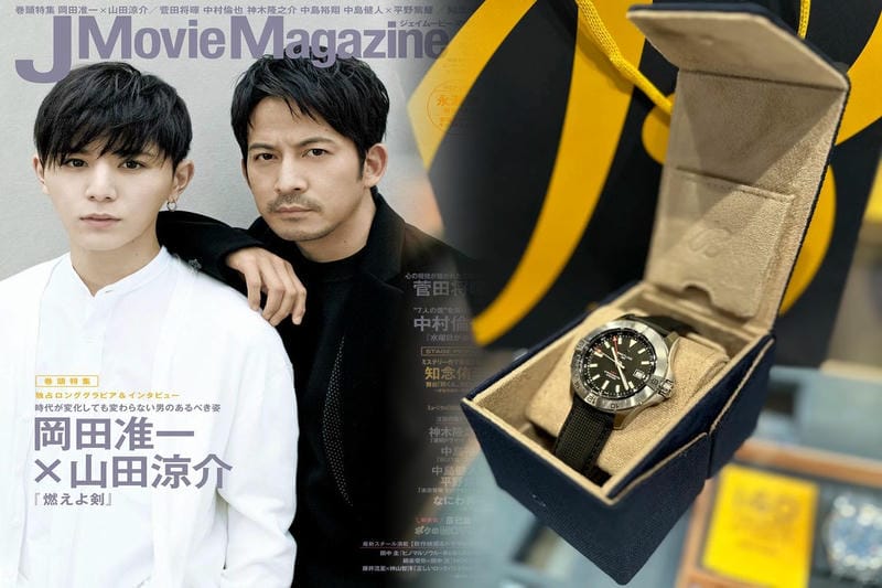 ブライトリング スーパーオーシャン クロノグラフ