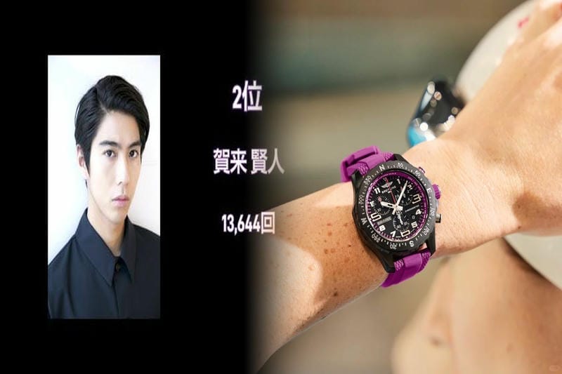 ブライトリング スーパーオーシャン44