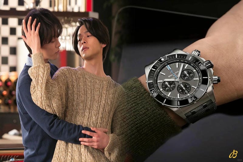 ブライトリングから夏を待ちきれない女性にぴったりのファッショナブルなタイムピースが登場