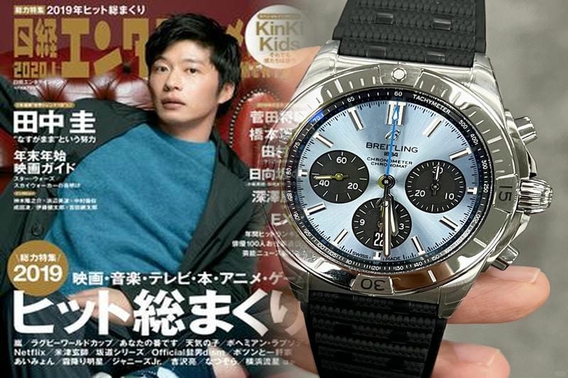 ブライトリング スーパーオーシャン オートマチック 46 2色 M17368B71B1S1、M17368B71B1S2