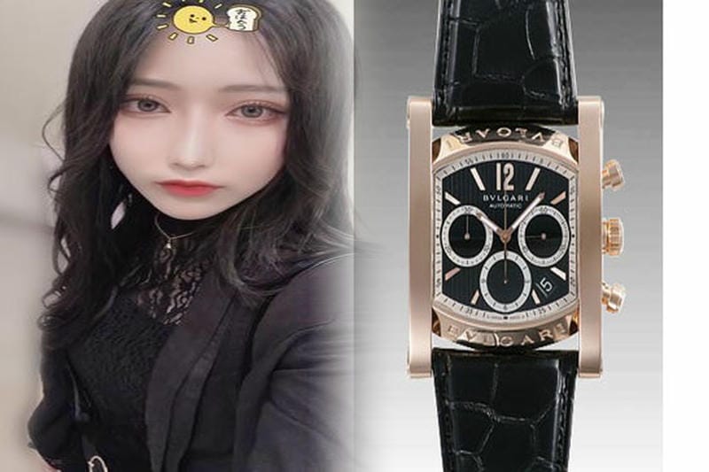 ブルガリ【イタリア】