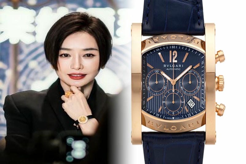 ブルガリ パレンテシ 時計