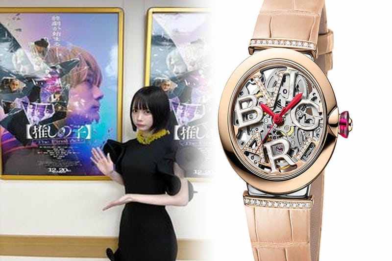 ブルガリ「セルペンティ」新作ジュエリーウォッチ