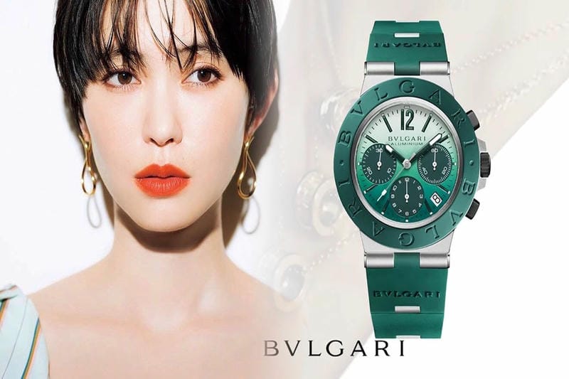 ブルガリのユニセックス腕時計