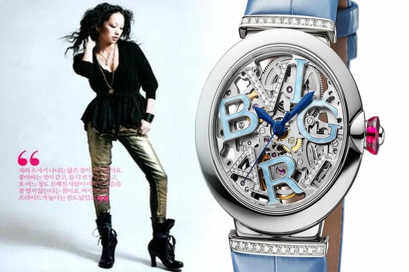 ブルガリのコスモポリタン精神に敬意を表した 究極のアーバンスポーツウォッチが登場